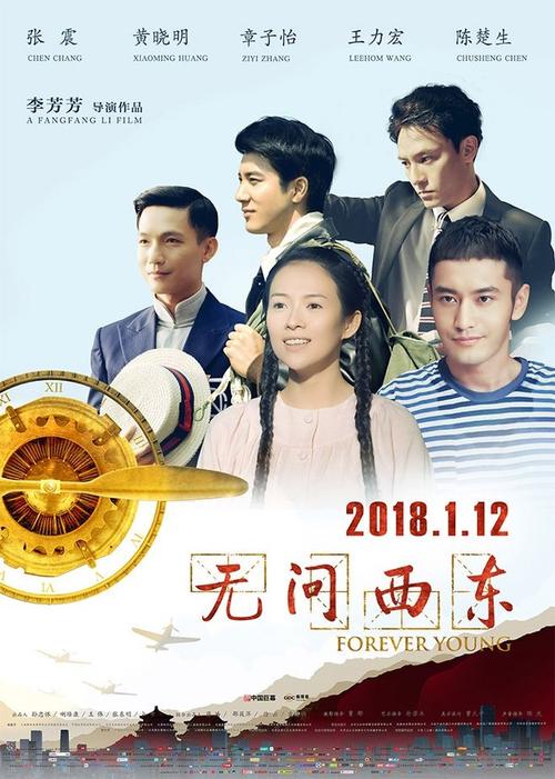 教育部学历证书电子注册备案表与学历认证的区别